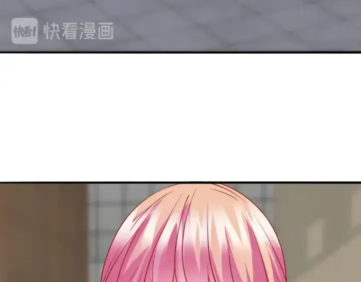 漫画《名门挚爱》第182话 共处一室第89张图