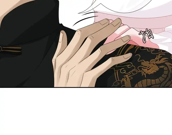 漫画《名门挚爱》第183话 今晚把你女人带来第114张图