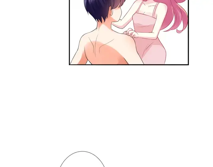漫画《名门挚爱》第183话 今晚把你女人带来第134张图