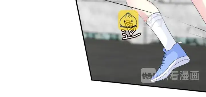 漫画《名门挚爱》第183话 今晚把你女人带来第18张图