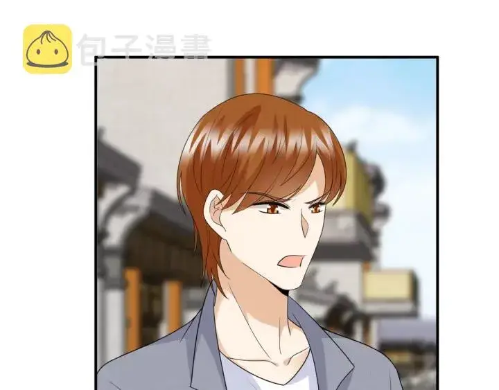 漫画《名门挚爱》第183话 今晚把你女人带来第28张图
