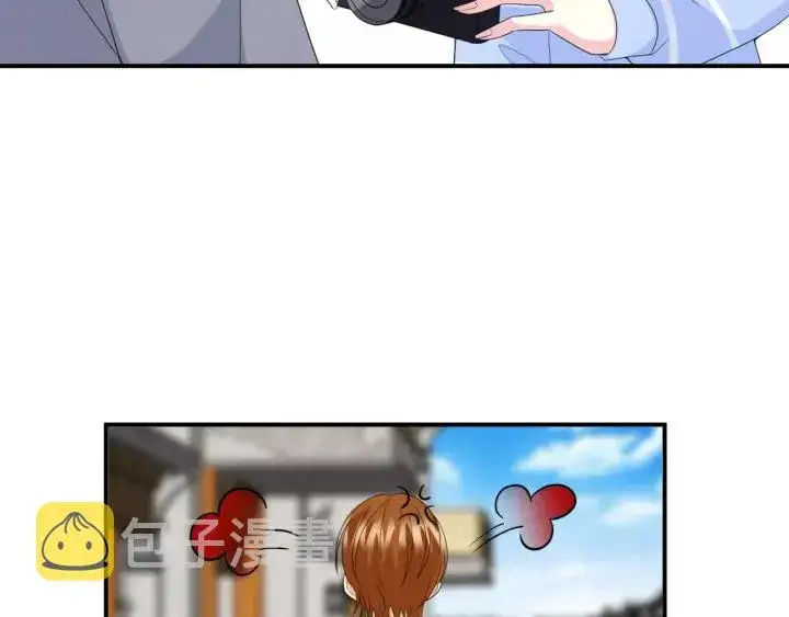 漫画《名门挚爱》第183话 今晚把你女人带来第36张图