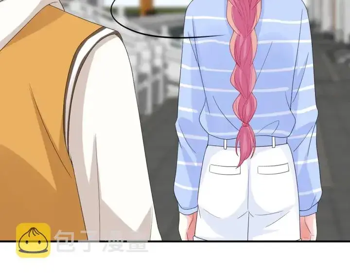 漫画《名门挚爱》第183话 今晚把你女人带来第43张图
