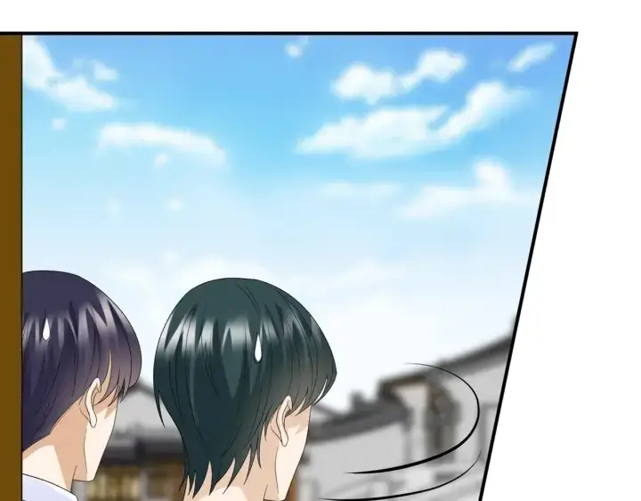 漫画《名门挚爱》第183话 今晚把你女人带来第47张图