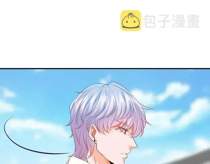 漫画《名门挚爱》第183话 今晚把你女人带来第49张图