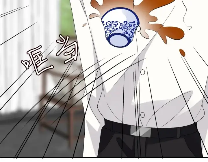 漫画《名门挚爱》第183话 今晚把你女人带来第57张图