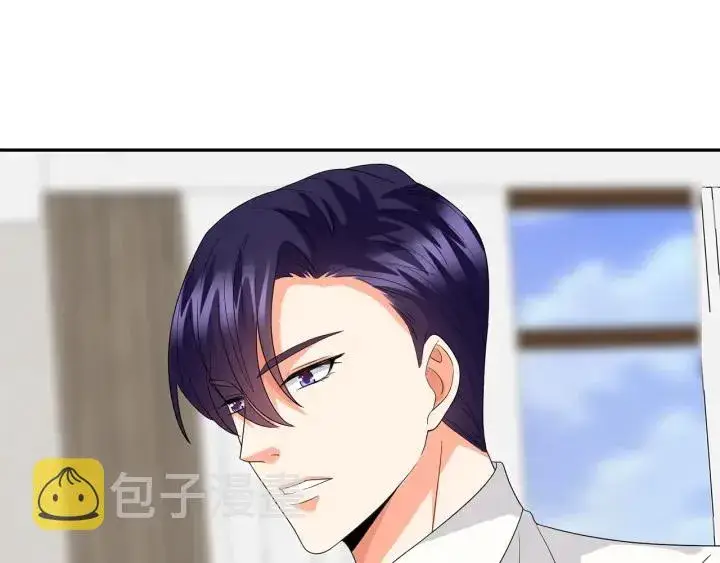漫画《名门挚爱》第183话 今晚把你女人带来第82张图