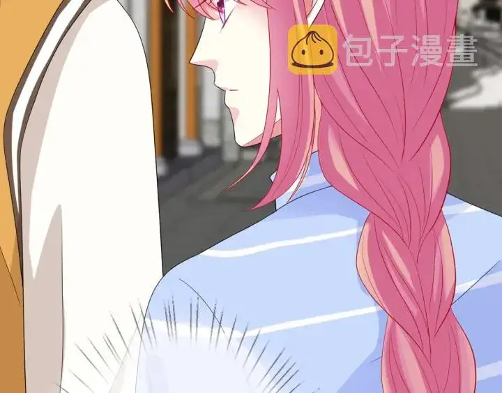 漫画《名门挚爱》第183话 今晚把你女人带来第9张图