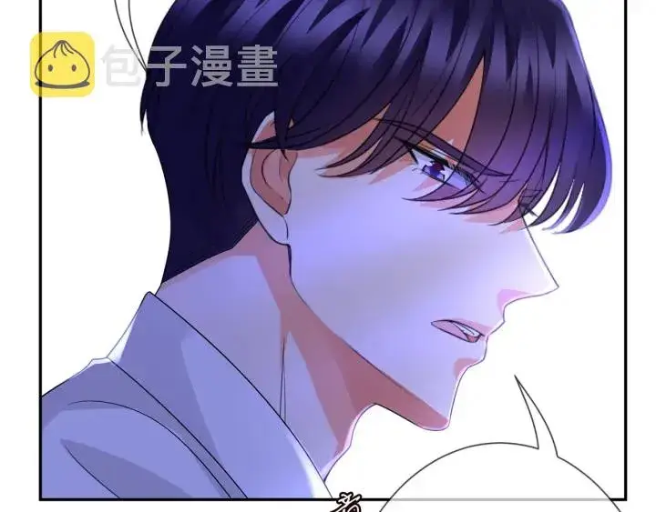 漫画《名门挚爱》第183话 今晚把你女人带来第93张图