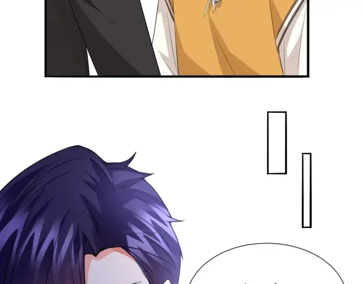 漫画《名门挚爱》第184话 先生被调戏了第13张图