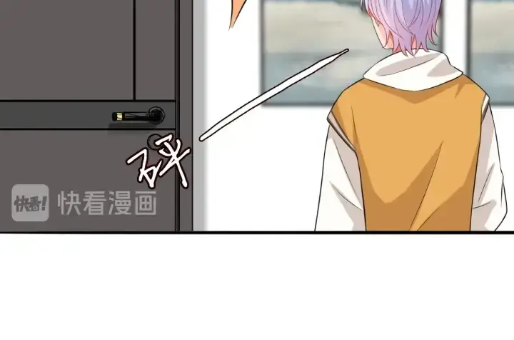 漫画《名门挚爱》第184话 先生被调戏了第15张图
