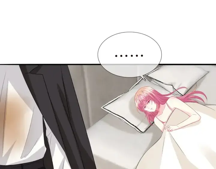 漫画《名门挚爱》第184话 先生被调戏了第18张图