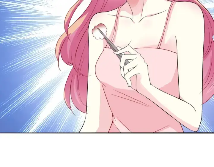 漫画《名门挚爱》第184话 先生被调戏了第47张图