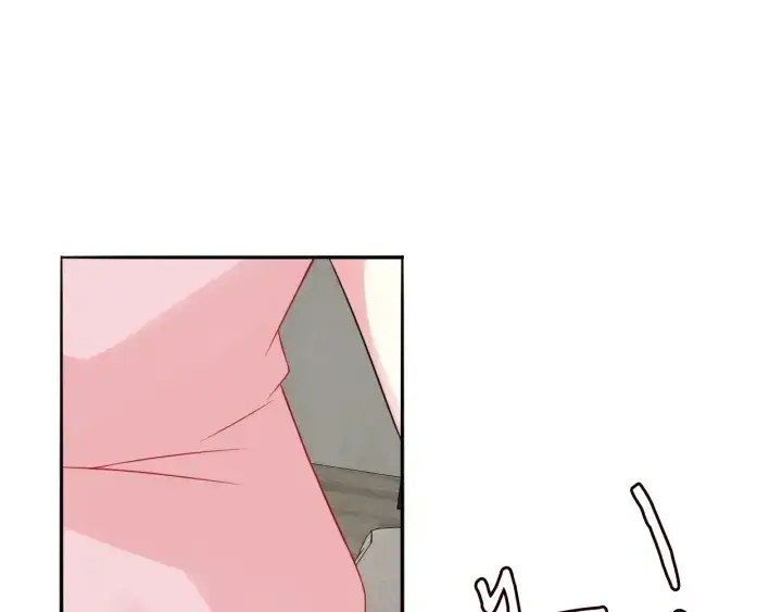 漫画《名门挚爱》第184话 先生被调戏了第49张图