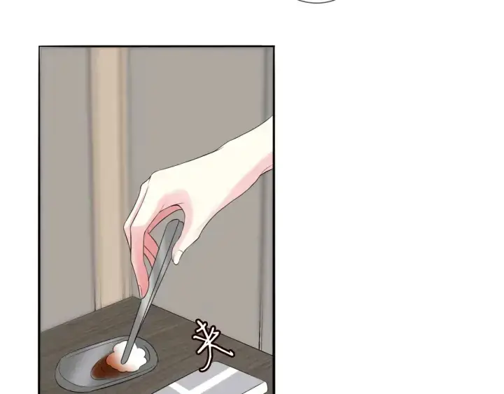 漫画《名门挚爱》第184话 先生被调戏了第54张图