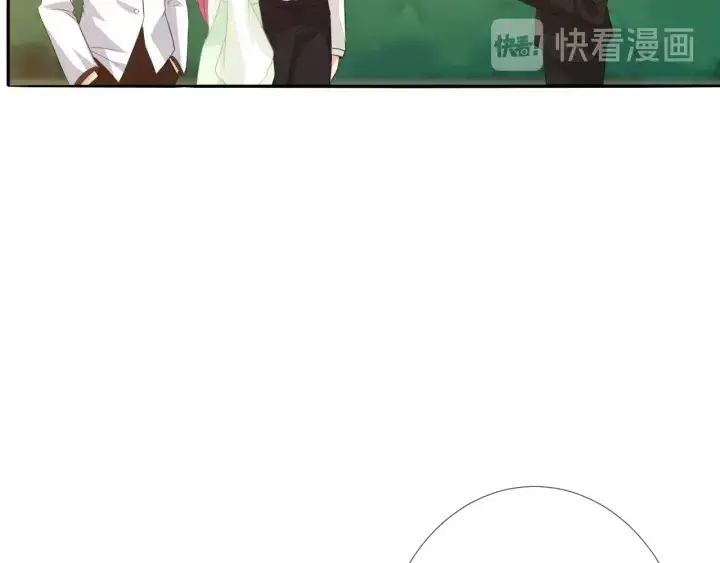 漫画《名门挚爱》第184话 先生被调戏了第78张图