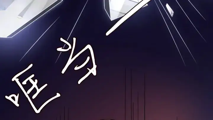 漫画《名门挚爱》第185话 我的月儿回来了……第14张图