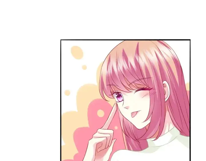 漫画《名门挚爱》第185话 我的月儿回来了……第46张图