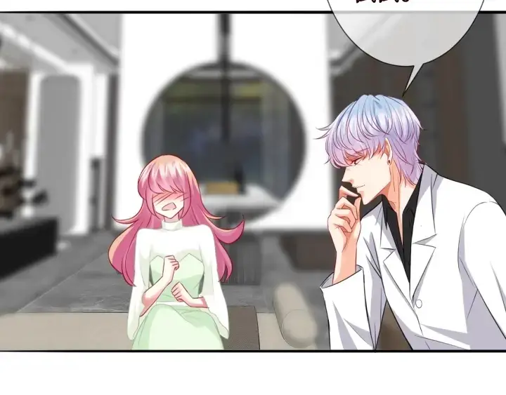 漫画《名门挚爱》第185话 我的月儿回来了……第53张图