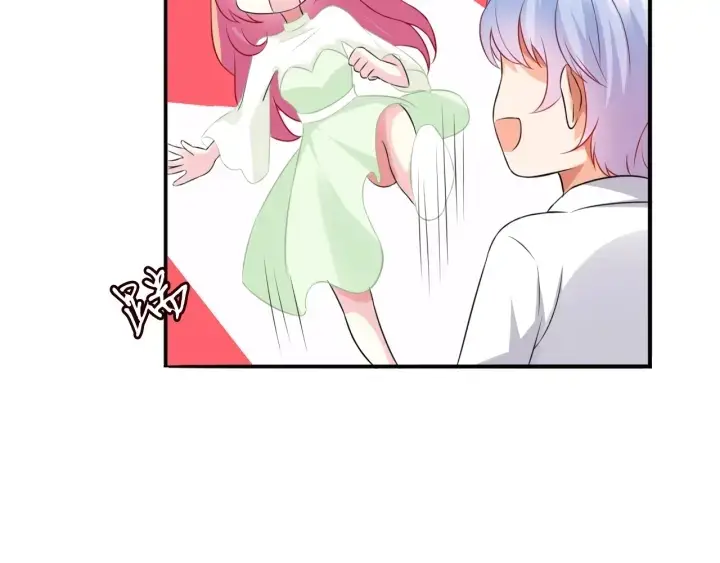 漫画《名门挚爱》第185话 我的月儿回来了……第55张图