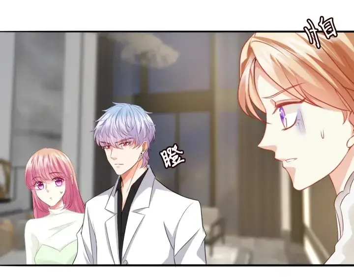 漫画《名门挚爱》第185话 我的月儿回来了……第62张图