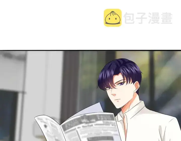 漫画《名门挚爱》第185话 我的月儿回来了……第77张图