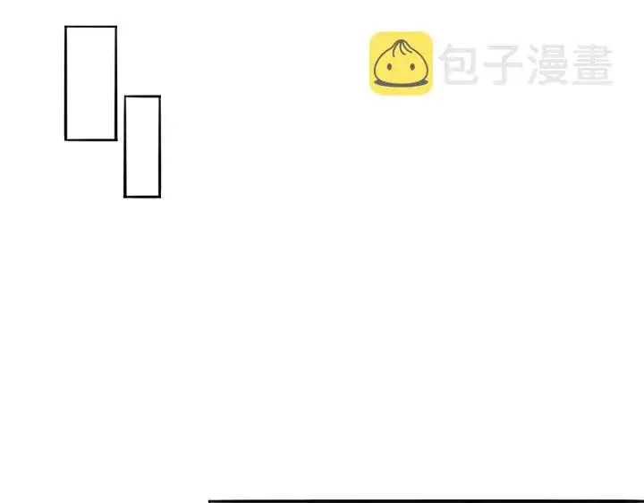 漫画《名门挚爱》第185话 我的月儿回来了……第82张图