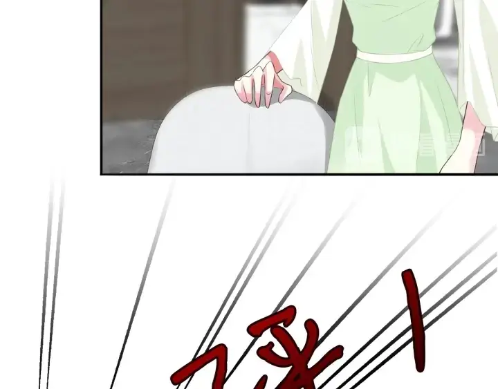 漫画《名门挚爱》第185话 我的月儿回来了……第87张图