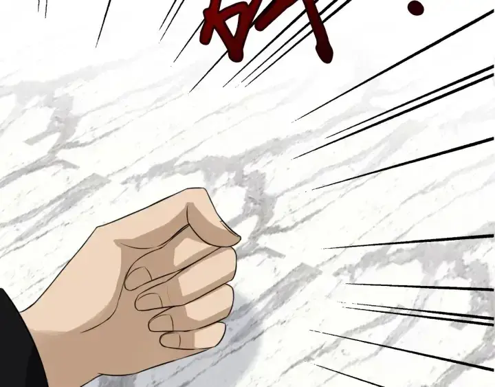 漫画《名门挚爱》第185话 我的月儿回来了……第88张图