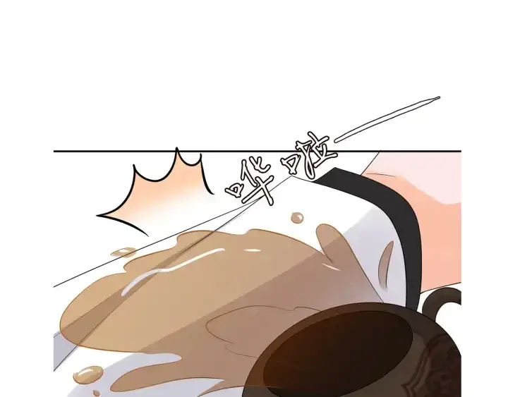 漫画《名门挚爱》第186话 你们结婚吧第108张图