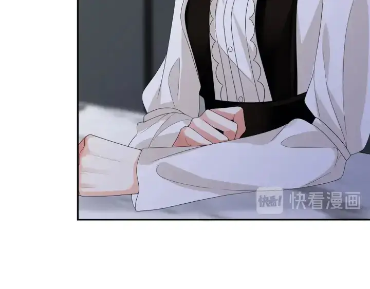漫画《名门挚爱》第186话 你们结婚吧第44张图