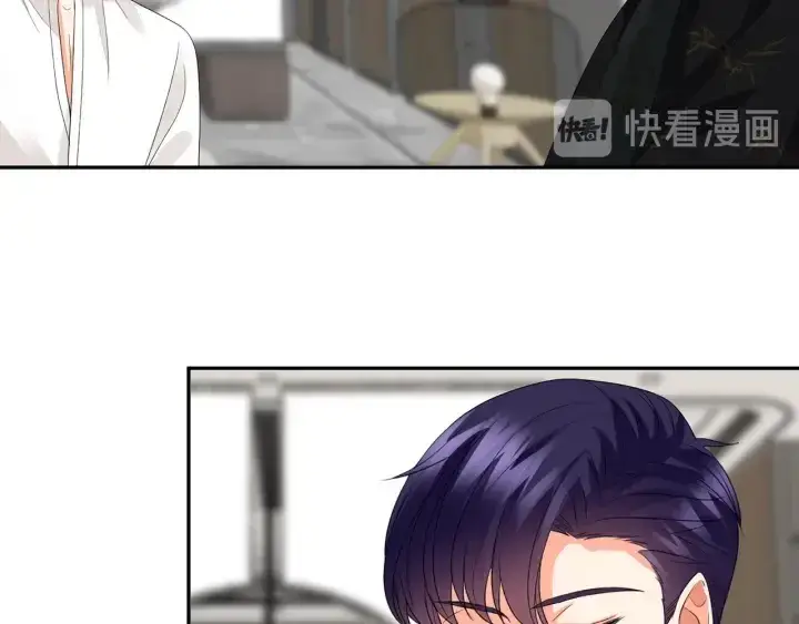 漫画《名门挚爱》第186话 你们结婚吧第58张图