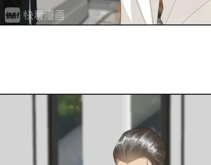 漫画《名门挚爱》第186话 你们结婚吧第79张图