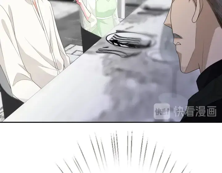 漫画《名门挚爱》第186话 你们结婚吧第9张图