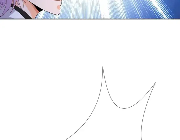 漫画《名门挚爱》第187话 名可怒怼北冥雄第16张图