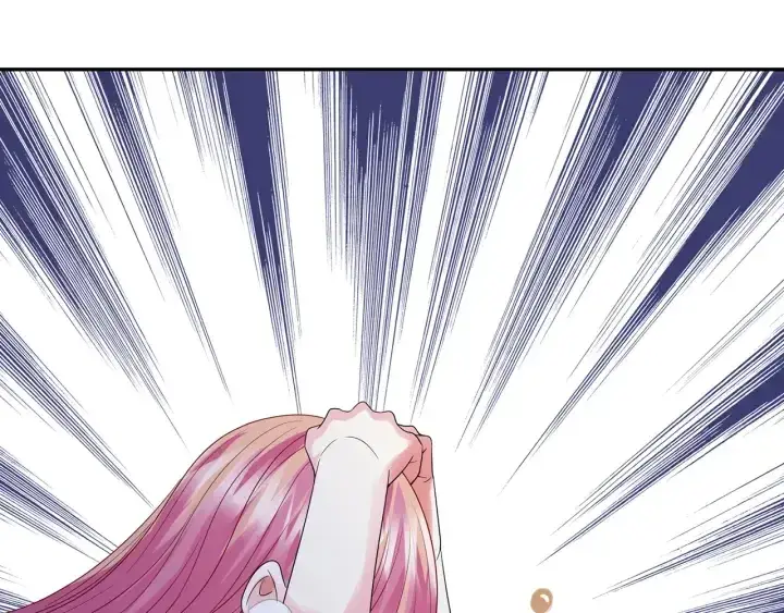 漫画《名门挚爱》第187话 名可怒怼北冥雄第19张图