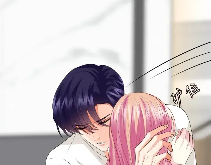 漫画《名门挚爱》第187话 名可怒怼北冥雄第27张图