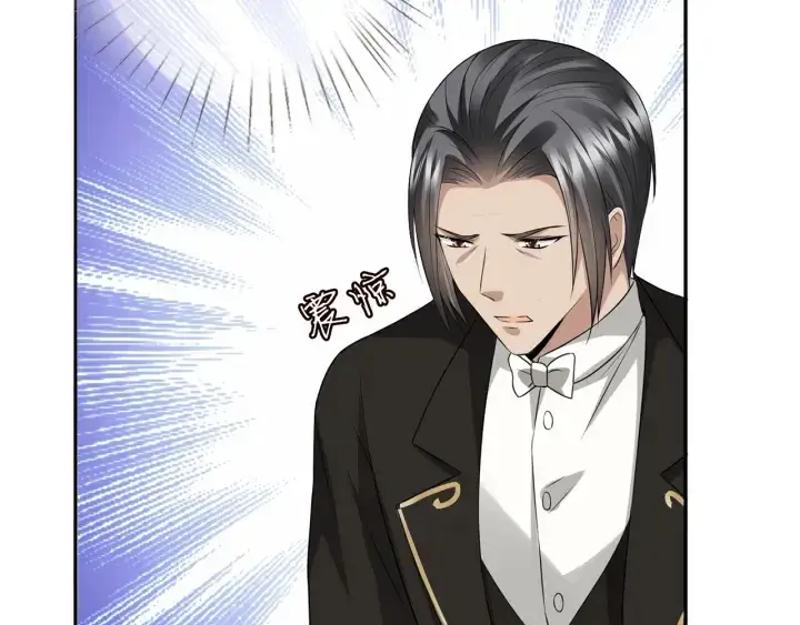 漫画《名门挚爱》第187话 名可怒怼北冥雄第38张图