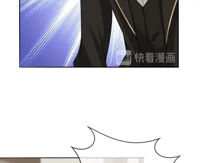 漫画《名门挚爱》第187话 名可怒怼北冥雄第39张图