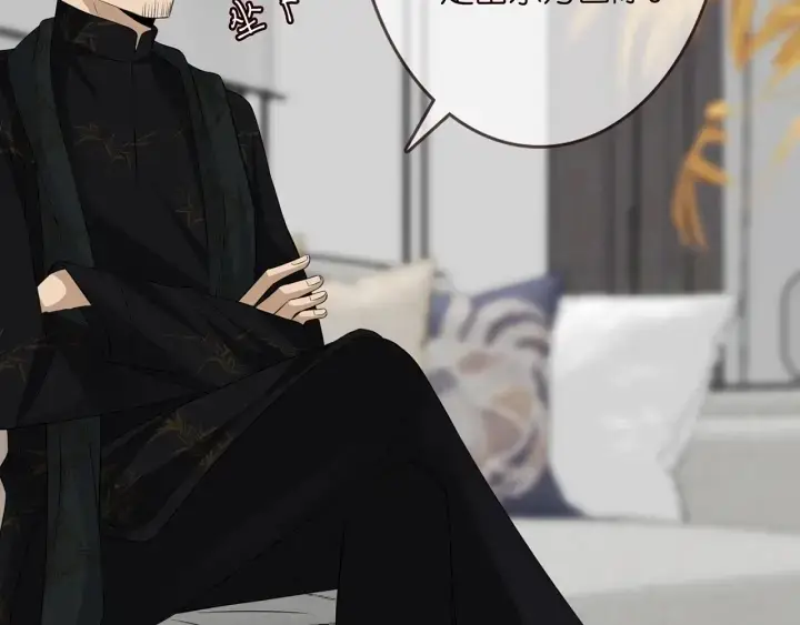 漫画《名门挚爱》第187话 名可怒怼北冥雄第61张图