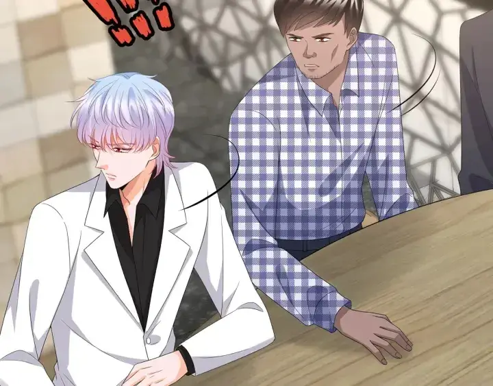 漫画《名门挚爱》第188话 你要对我负责第108张图