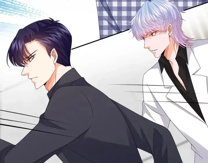 漫画《名门挚爱》第188话 你要对我负责第111张图