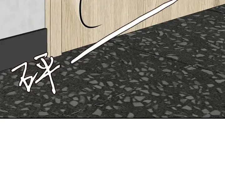 漫画《名门挚爱》第188话 你要对我负责第88张图