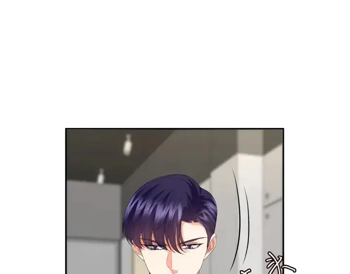 漫画《名门挚爱》第188话 你要对我负责第97张图
