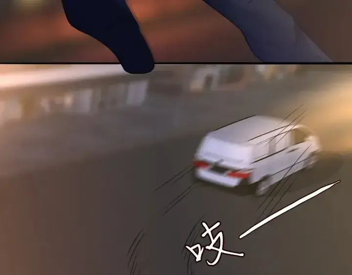 漫画《名门挚爱》第189话 谁说要娶你第28张图