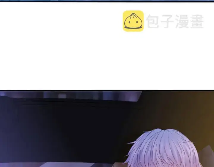 漫画《名门挚爱》第189话 谁说要娶你第66张图