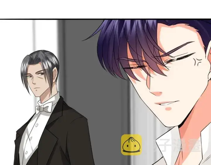 漫画《名门挚爱》第189话 谁说要娶你第86张图