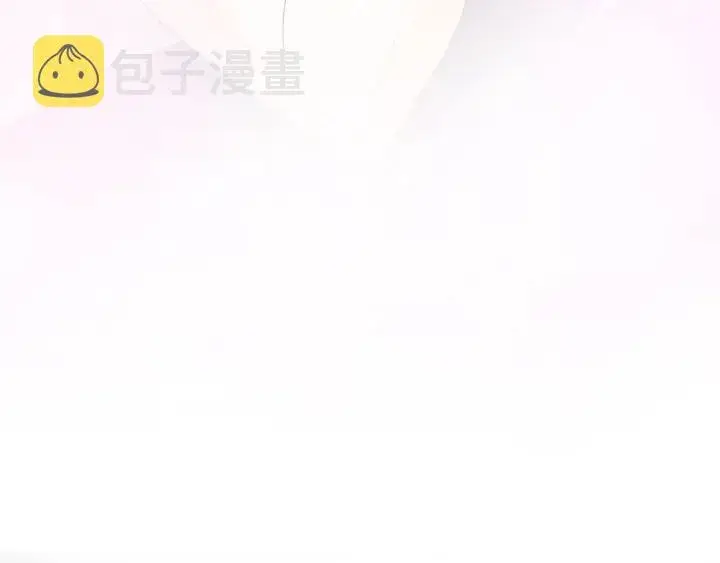 漫画《名门挚爱》第190话 别穿了，麻烦……第73张图