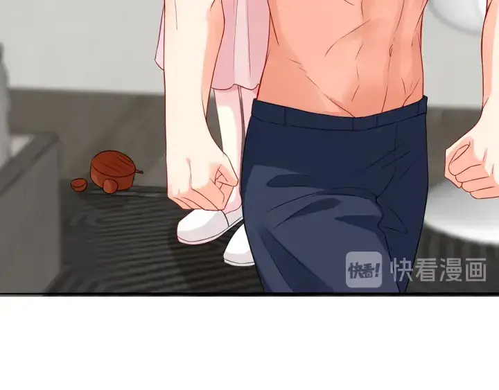 漫画《名门挚爱》第190话 别穿了，麻烦……第88张图