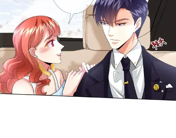 漫画《名门挚爱》第20话 饭后消遣第10张图